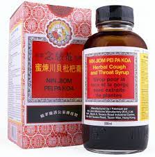 Nin Jiom Pei Pa Koa Herbal Cough Syrup, 300ml